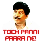 tamil stickers store android application logo